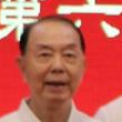 鄔志成先生