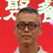 李家和先生